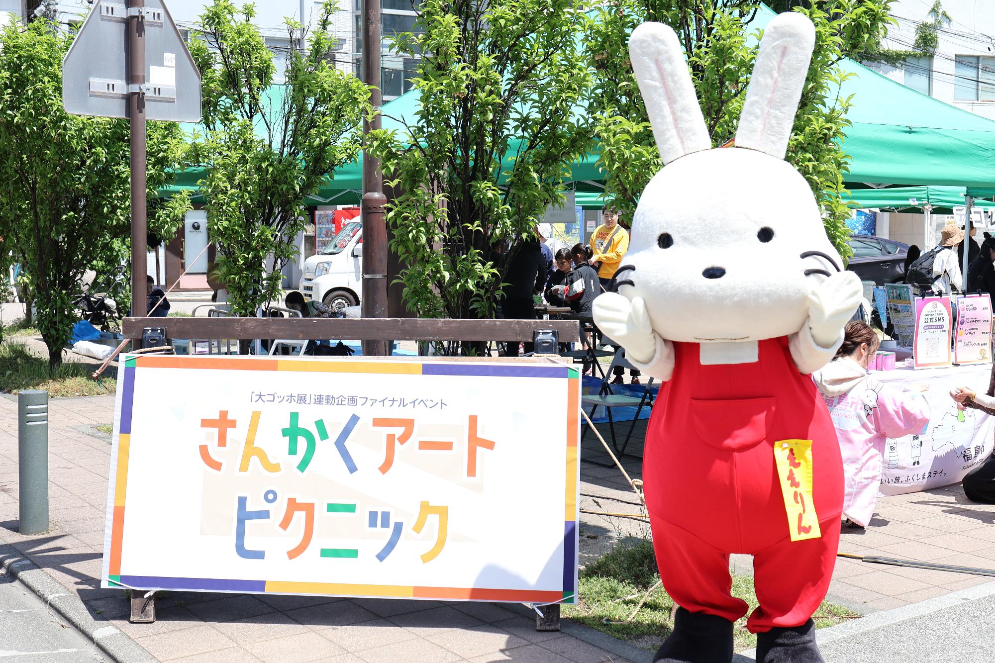 会場の様子