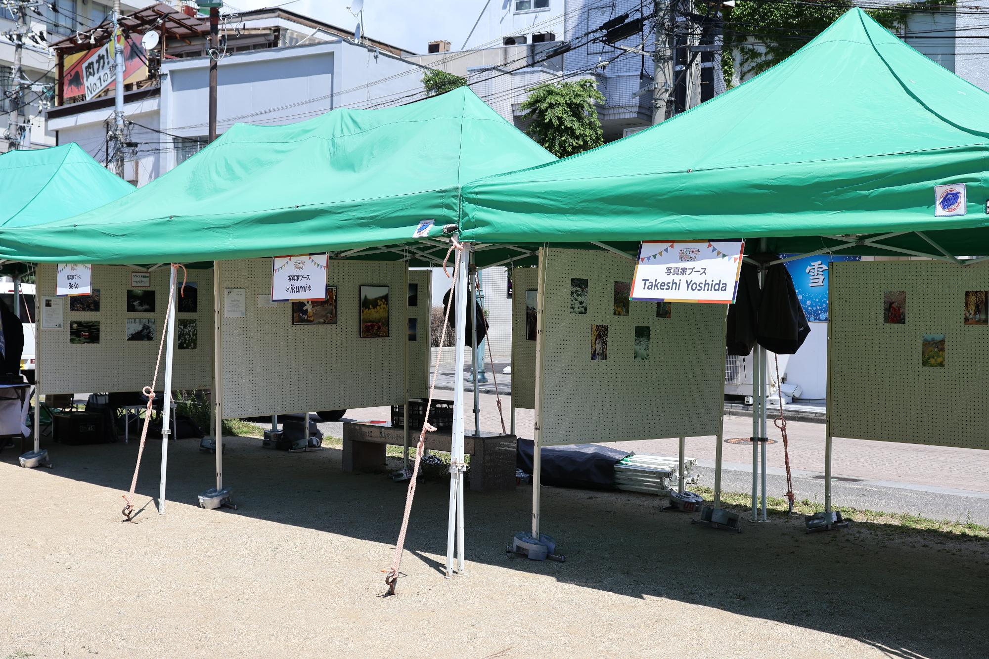 若手クリエイターの作品展示