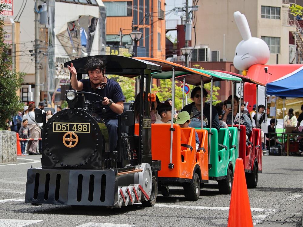 街なか高原列車