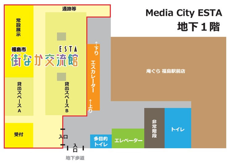 Media City ESTAの地下1階のレイアウト