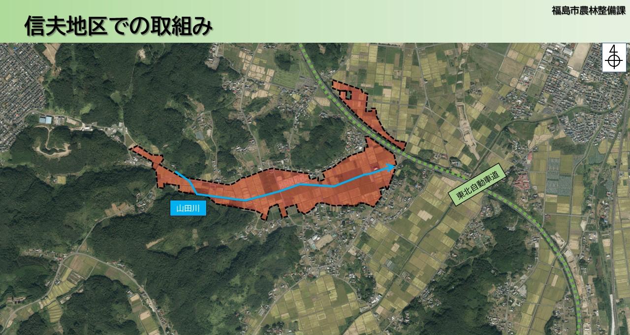 信夫地区 位置図