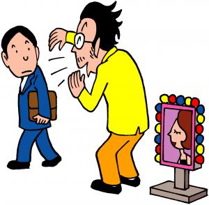 路上での客引きのイメージイラスト