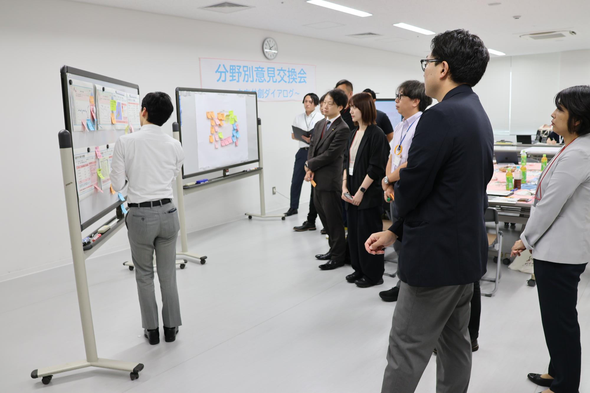 分野別意見交換会の観光分野で意見交換中その2