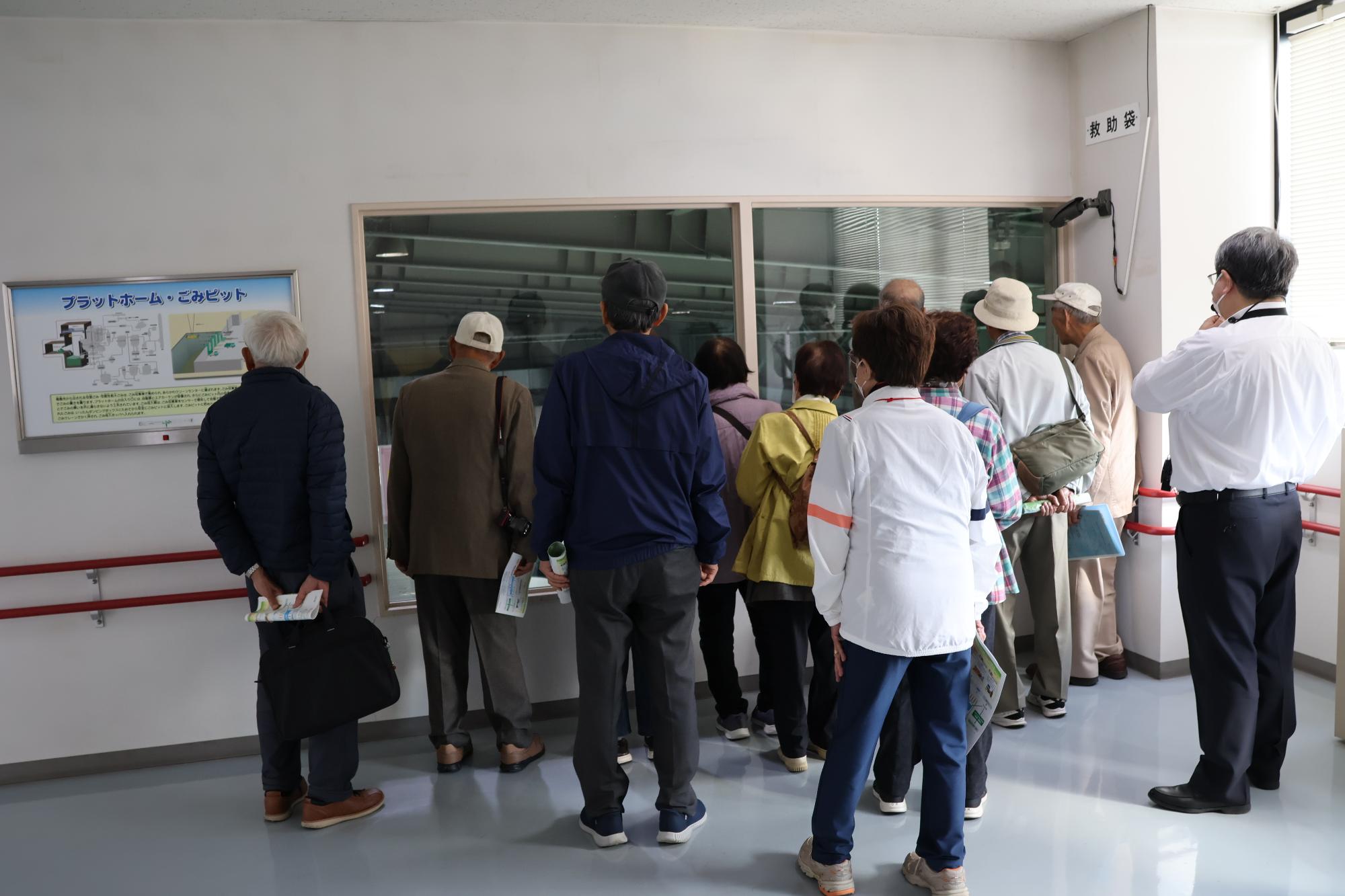 あらかわクリーンセンターを見学中