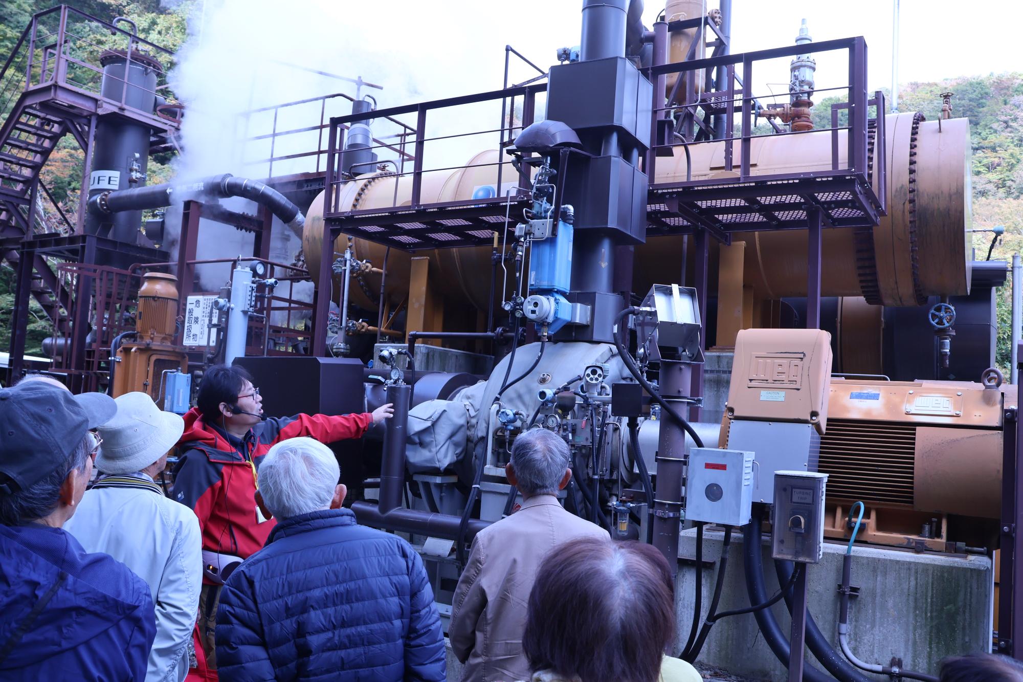 土湯温泉バイナリー発電所を見学