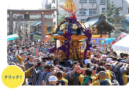 法被を着た関係者達と鮮やかな山車が練り歩く様子の写真（福島稲荷神社のサイトへリンク）
