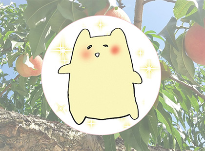 桃の木とイラストの描かれた写真（ふくふくまめさんのページへリンク）