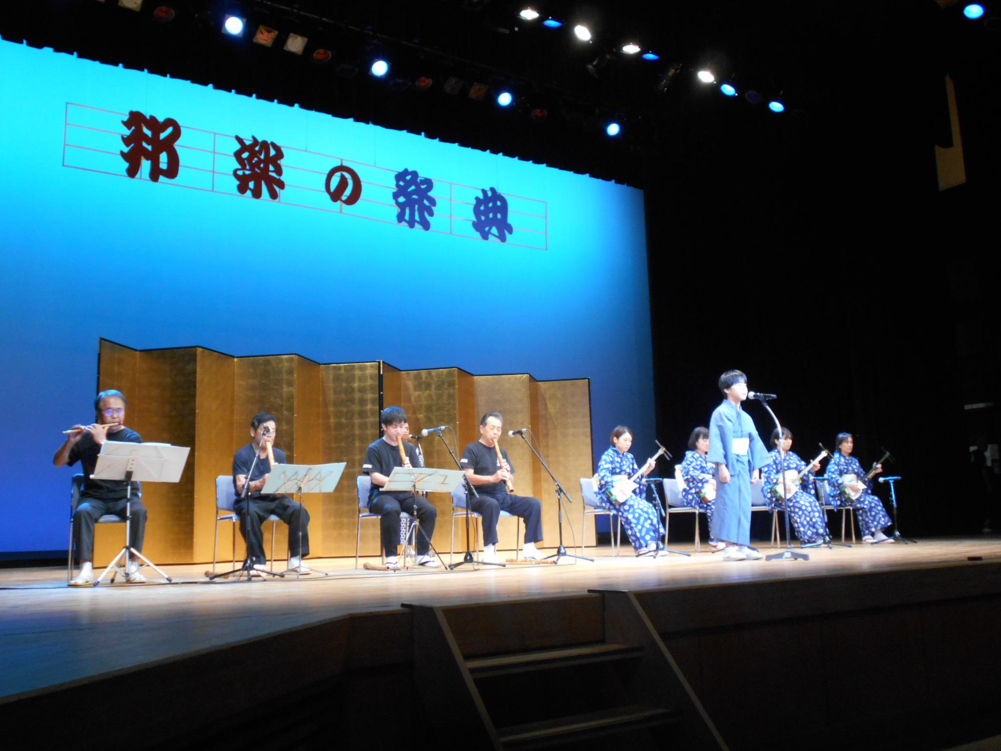岡部流さちゑ会