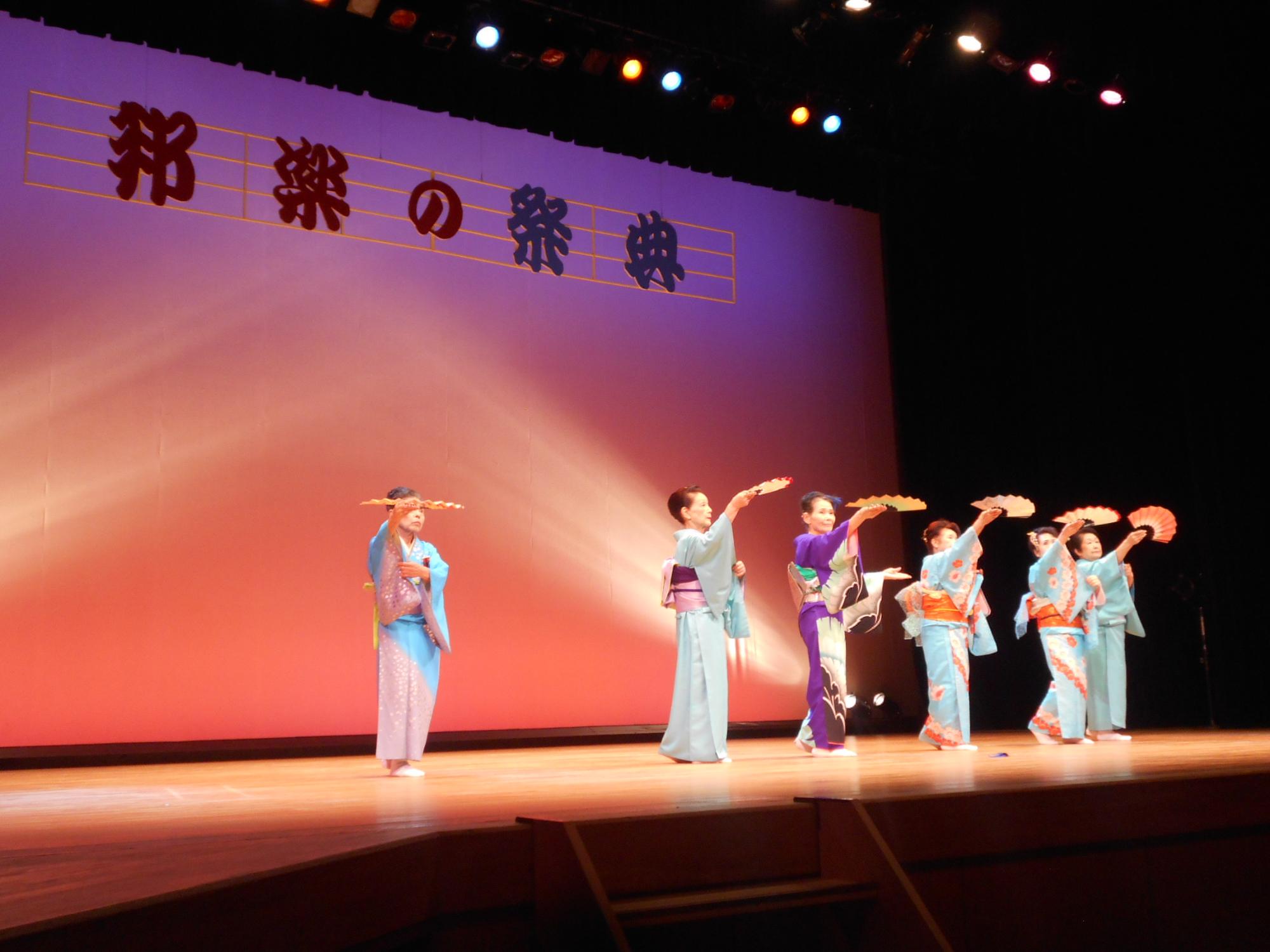 広瀬流日舞剣舞広瀬会