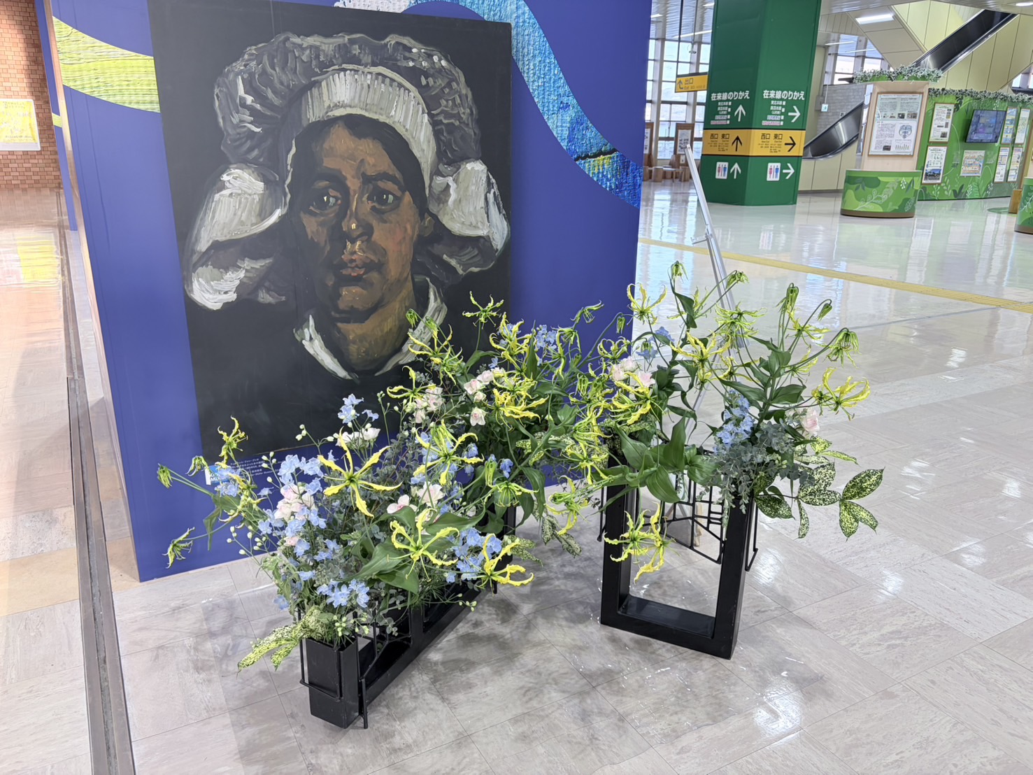 草月流県北地区のいけばな（後面）