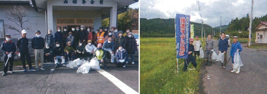 左：山田集会所の前で参加者の方々が集まり、記念撮影をしている写真 右：沿道でゴミ袋を手に持った5人の参加者が立っている写真