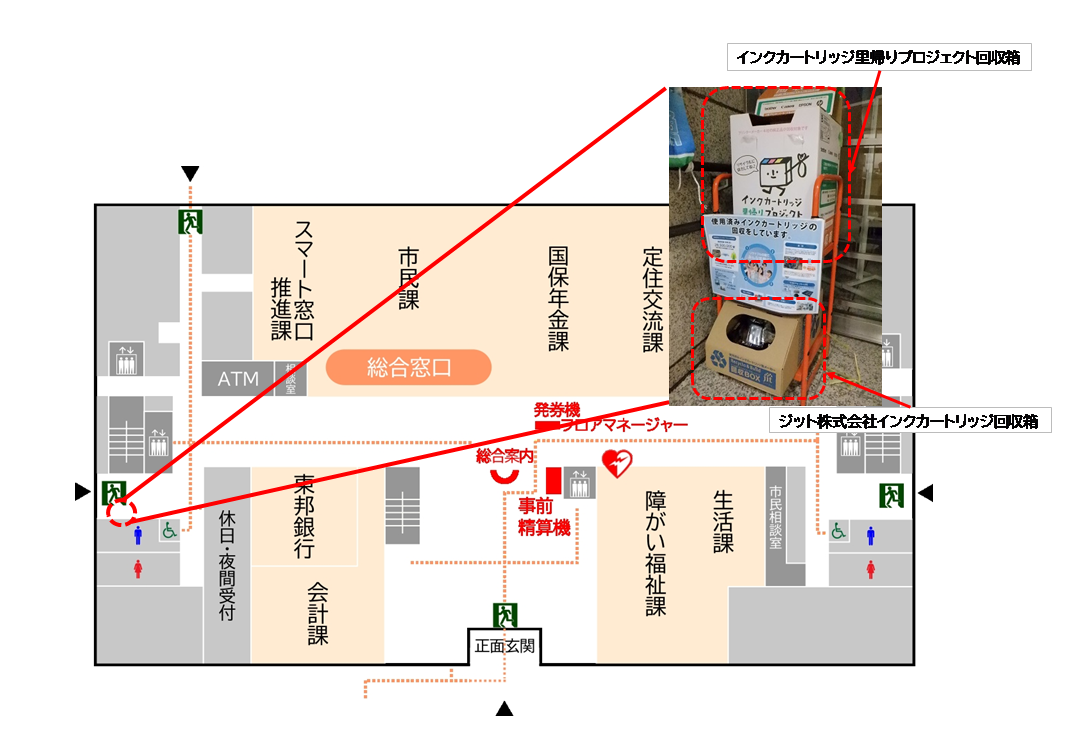 1階案内図