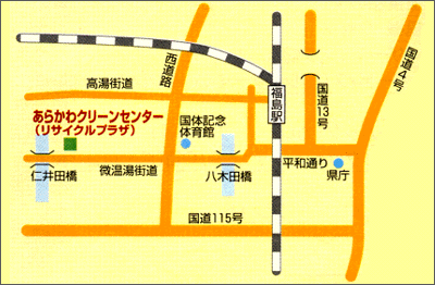 あらかわクリーンセンター周辺の地図