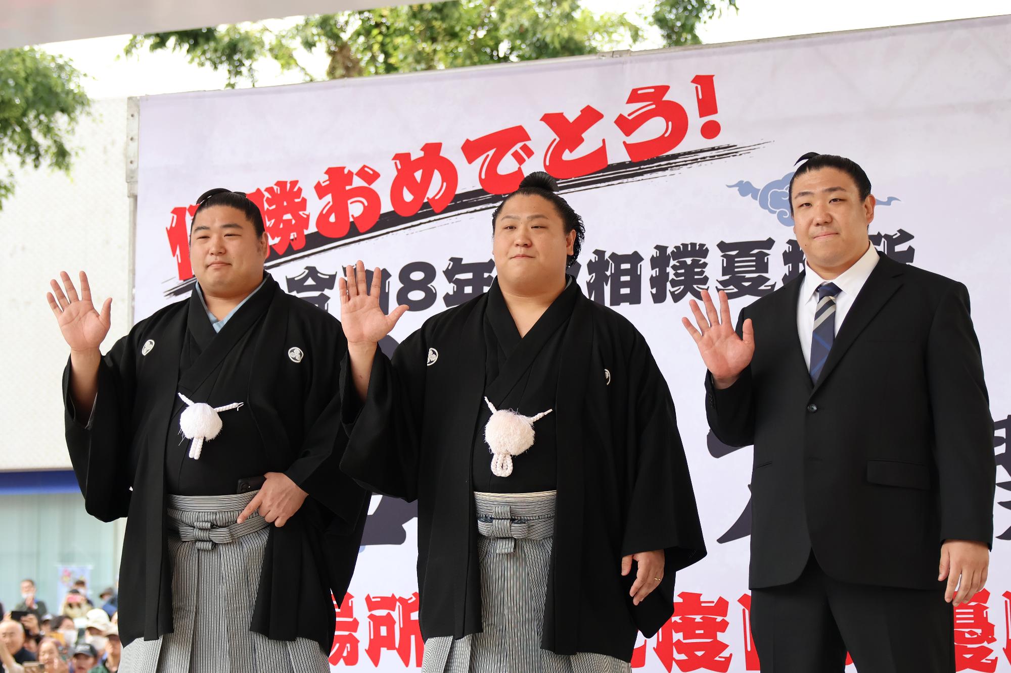 令和8年5月場所で優勝した写真