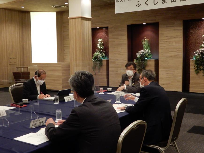 令和4年度首長会議