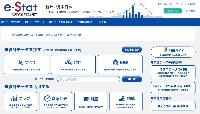 イースタットサイトのトップページ