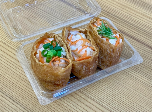 ふくしまおいなりさん