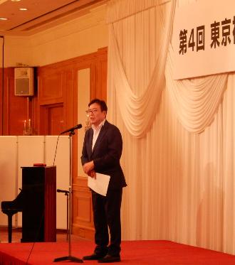 伊藤会長の挨拶