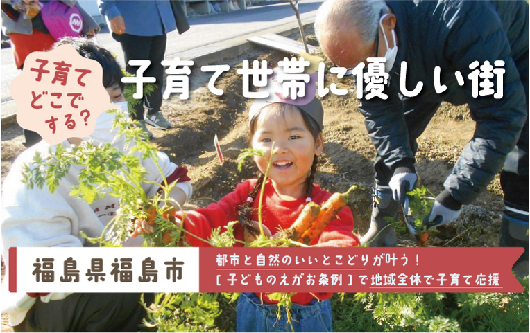 ソクラテスのたまご