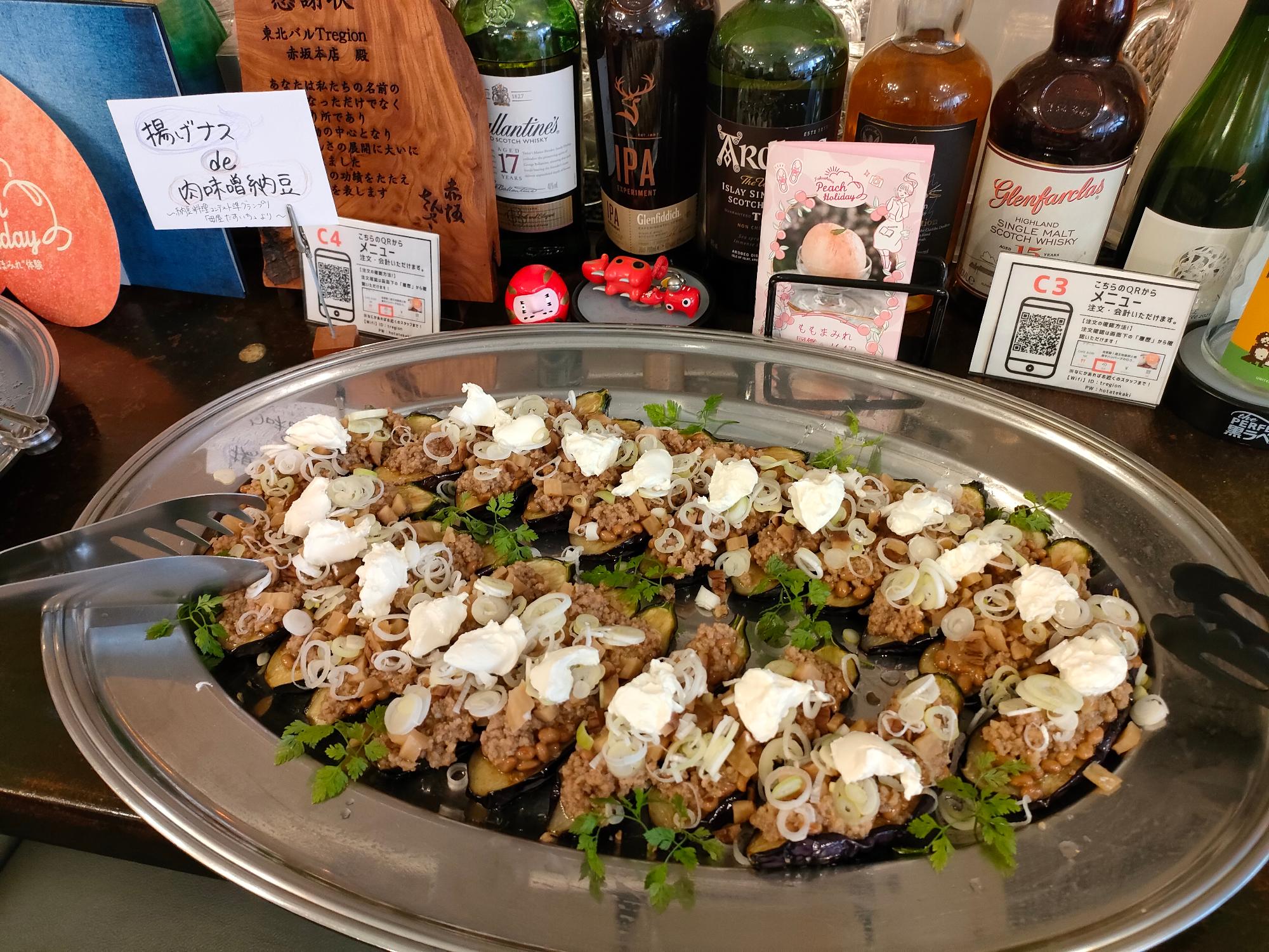 ゆるふくトークラウンジ提供料理