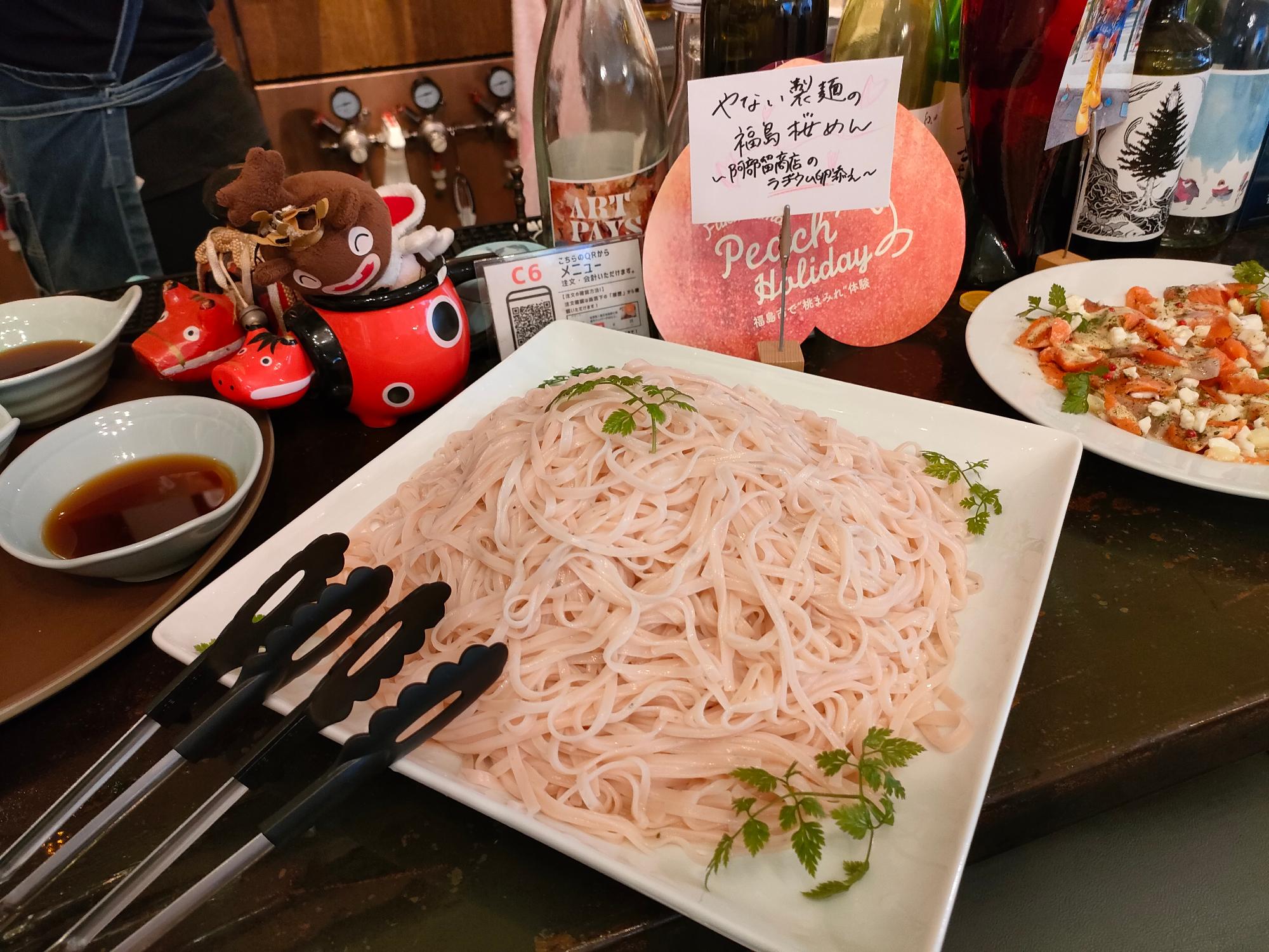 ゆるふくトークラウンジ料理2