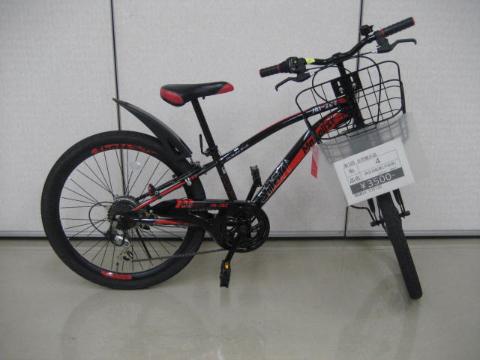 車体が黒い子供用自転車