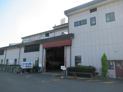 資源化工場