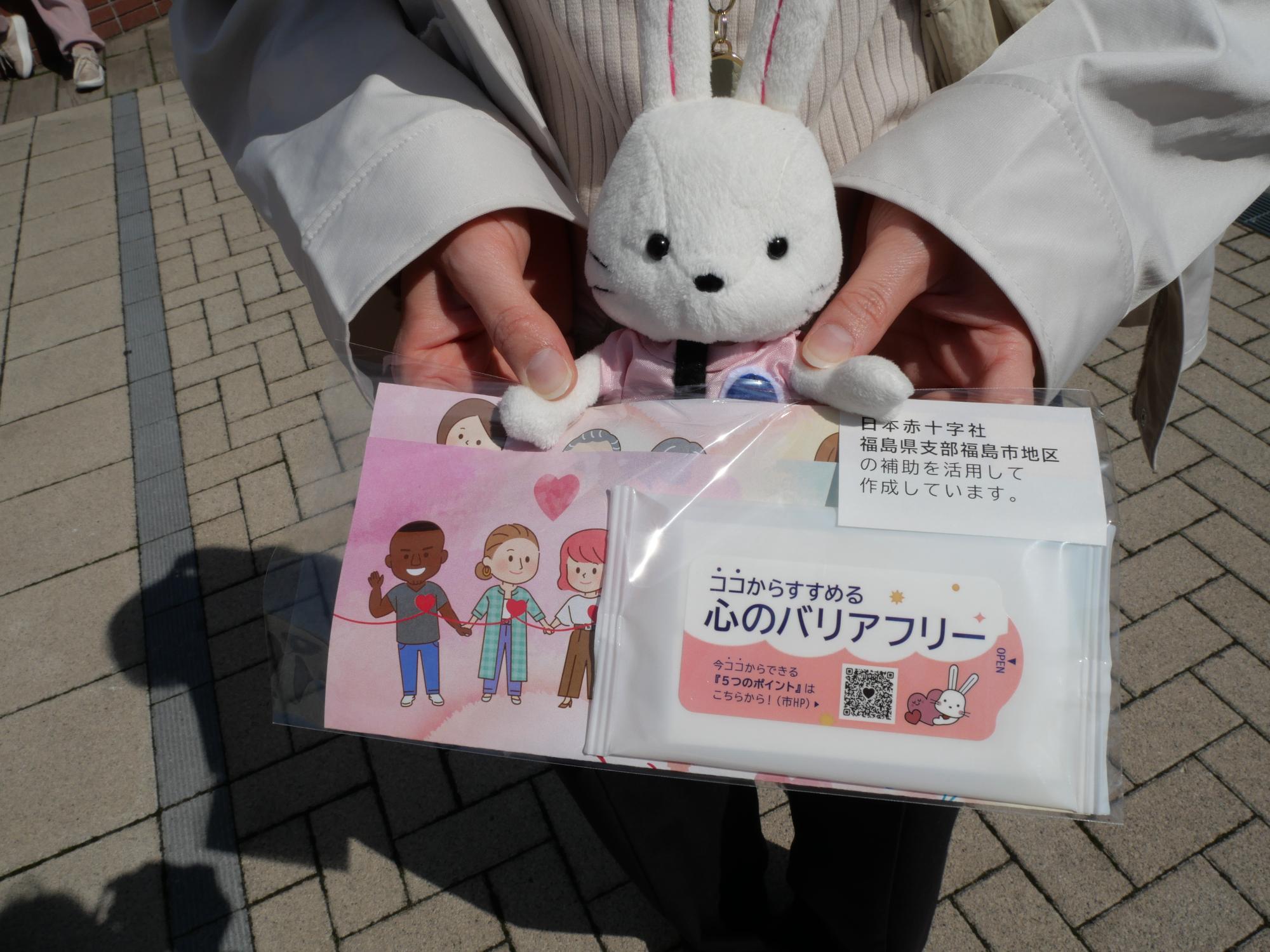 ももりんと啓発グッズ