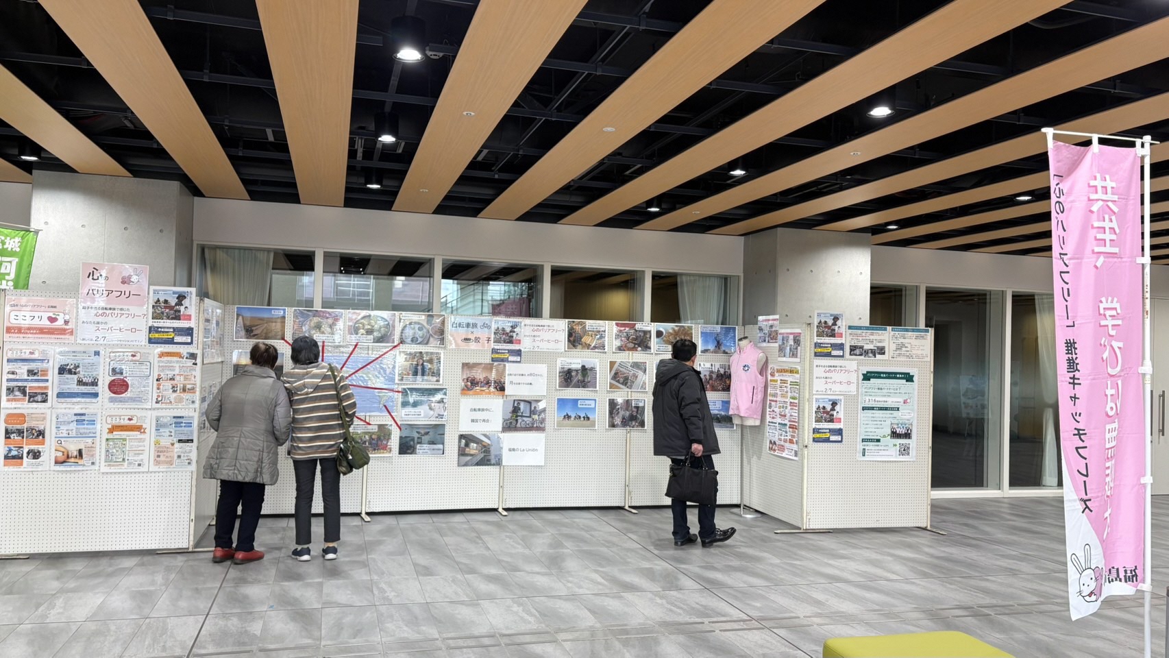 展示の様子