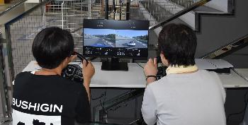 eスポーツ交流会写真1