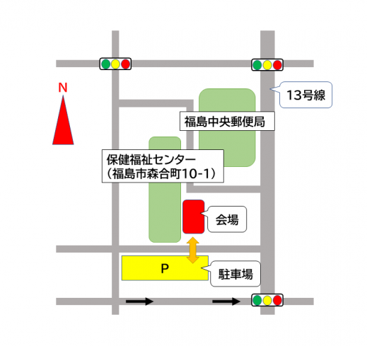 保健福祉センターの集合注射会場・駐車場の地図
