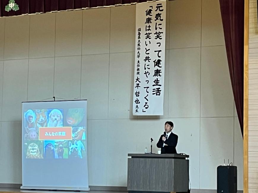 福島医科大学主任教授 大平哲也先生