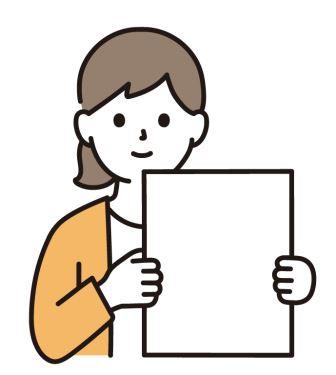 書類を持った女性のイラスト
