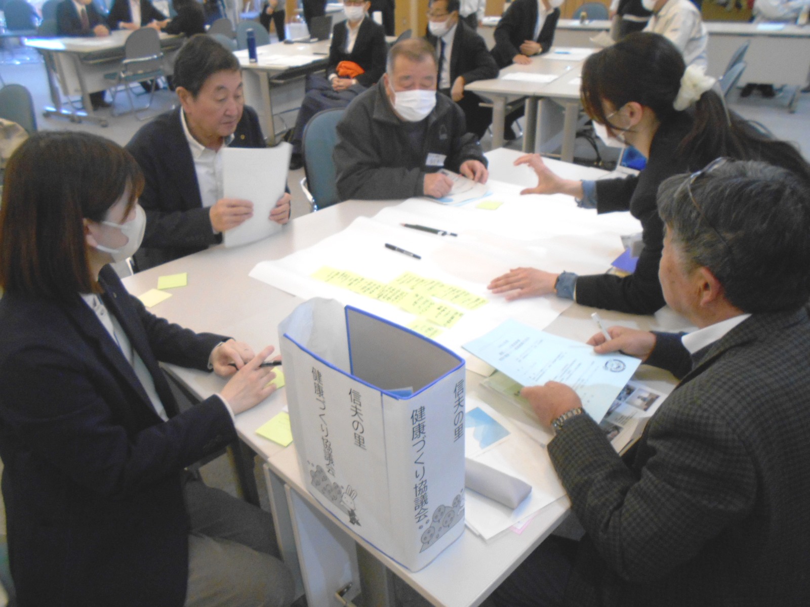 情報交換の様子