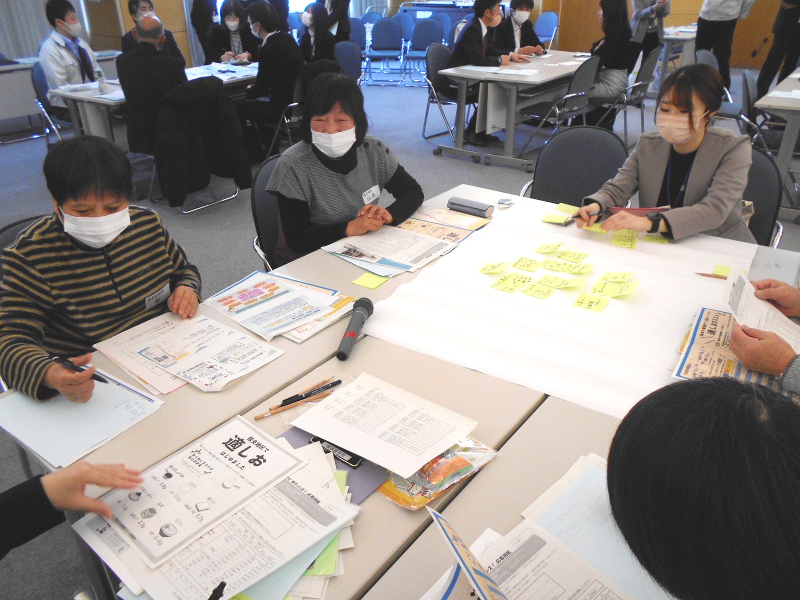 情報交換の様子