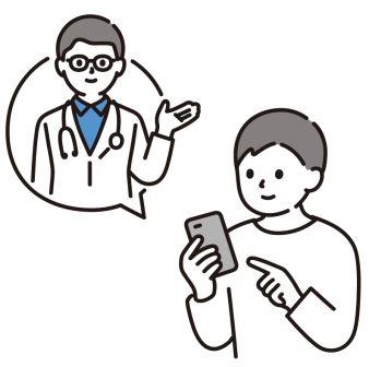 スマートフォンを持って医療機関の情報を調べている男性のイラスト