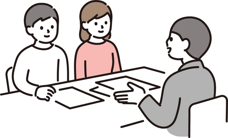 男性と女性が担当者と向かい合わせに座り相談しているイラスト