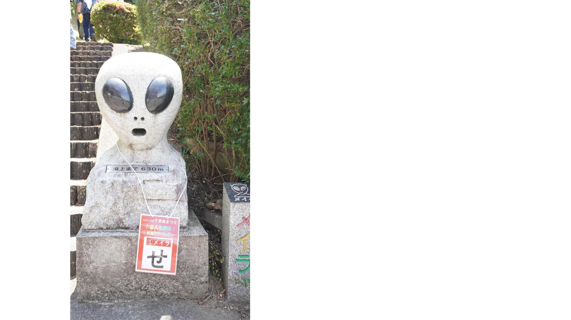 アドベンチャー写真1
