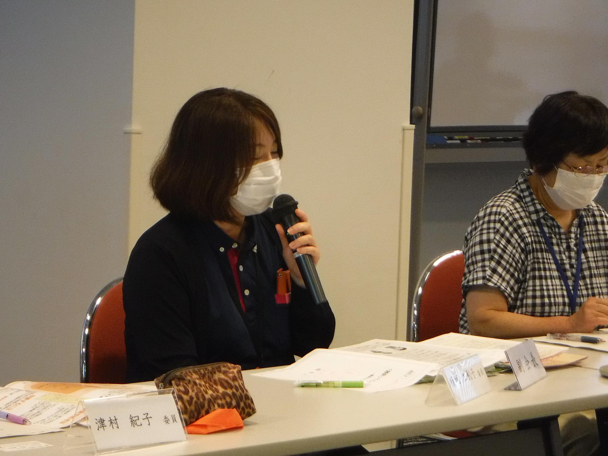 第4回難病協議会１