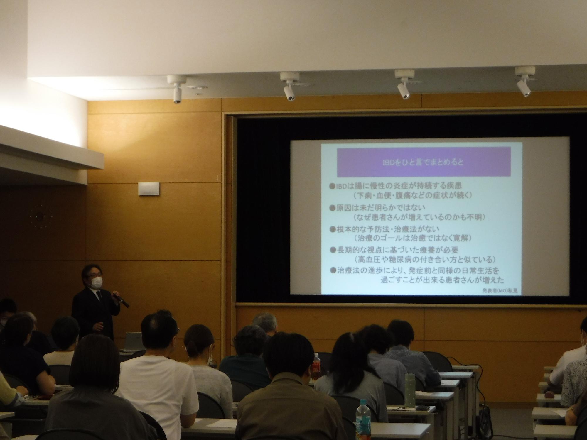 難病講演会・交流会～栄養編～写真2