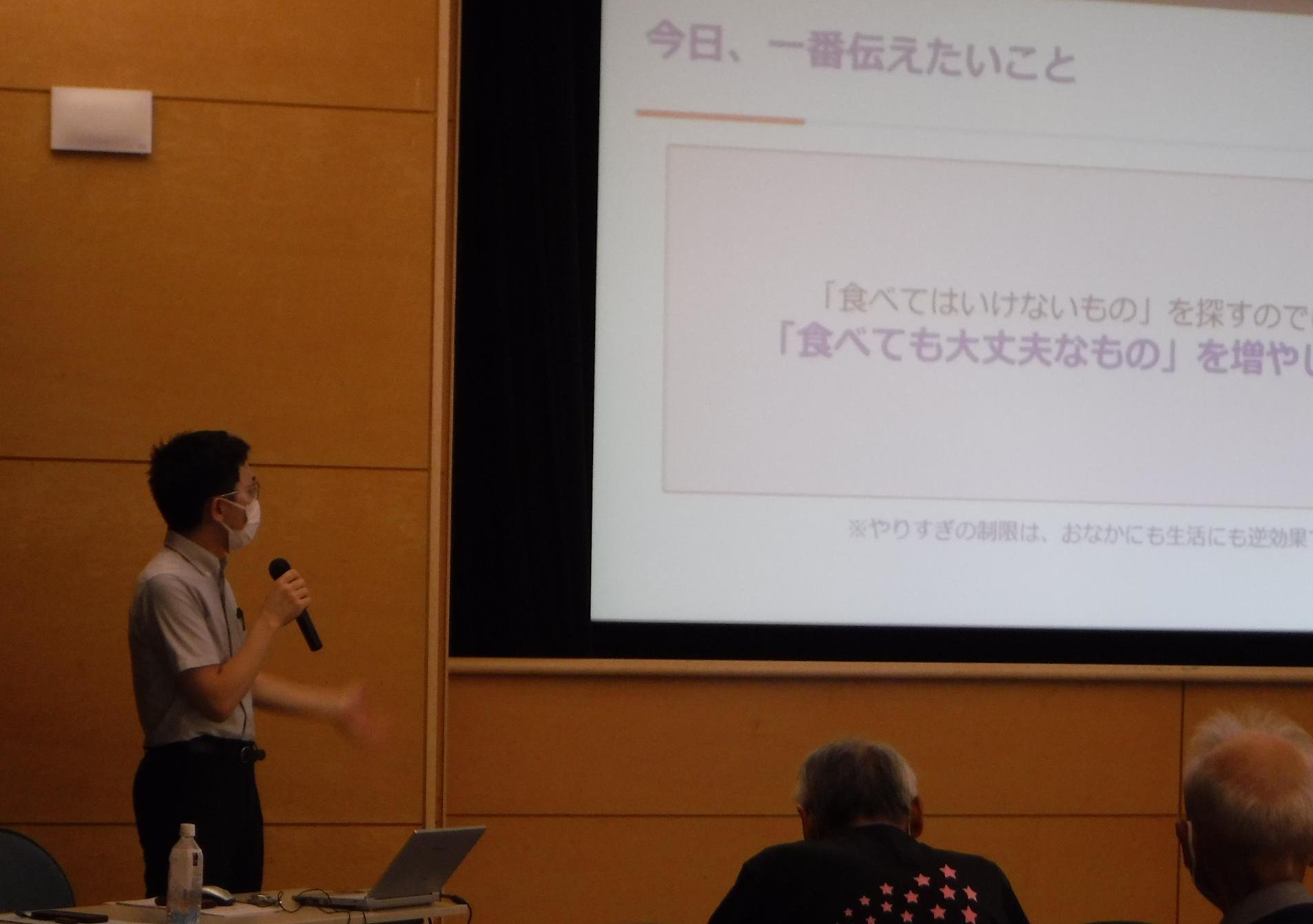 難病講演会・交流会～栄養編～写真4
