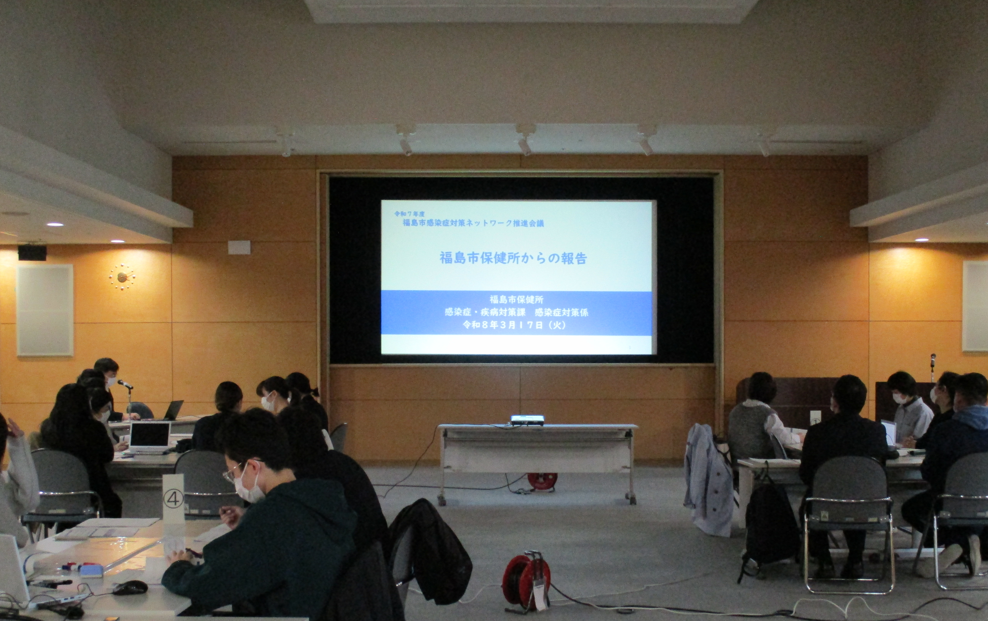 保健所からの報告