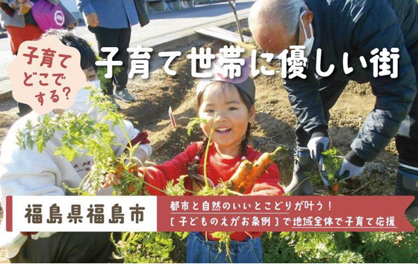 ソクラテス画像