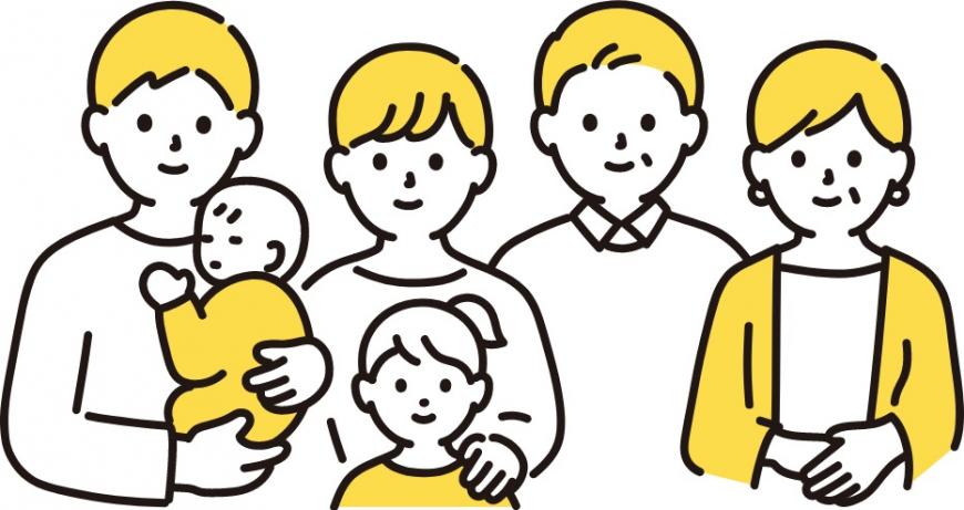 家族のイラスト