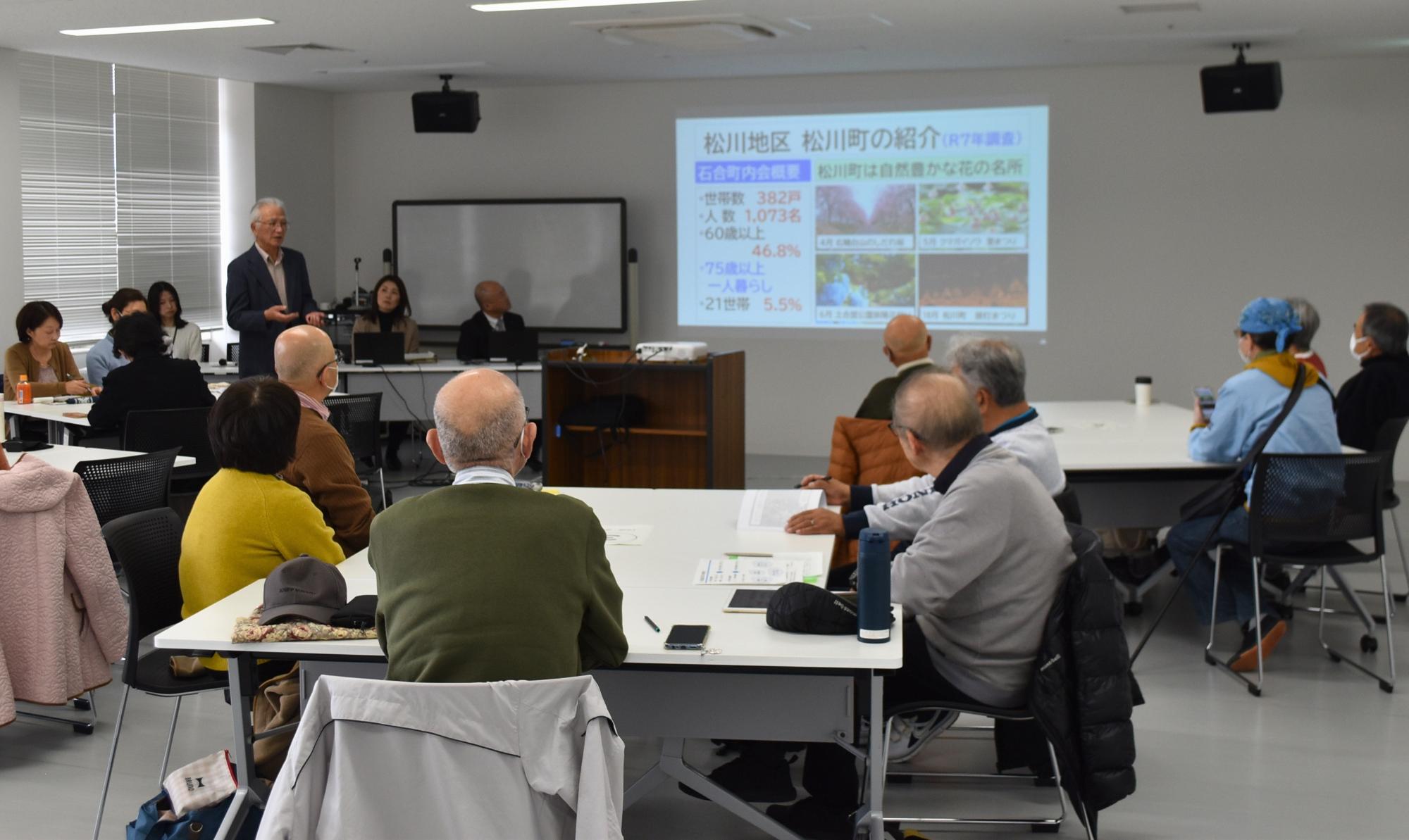 年度末ミーティング写真1