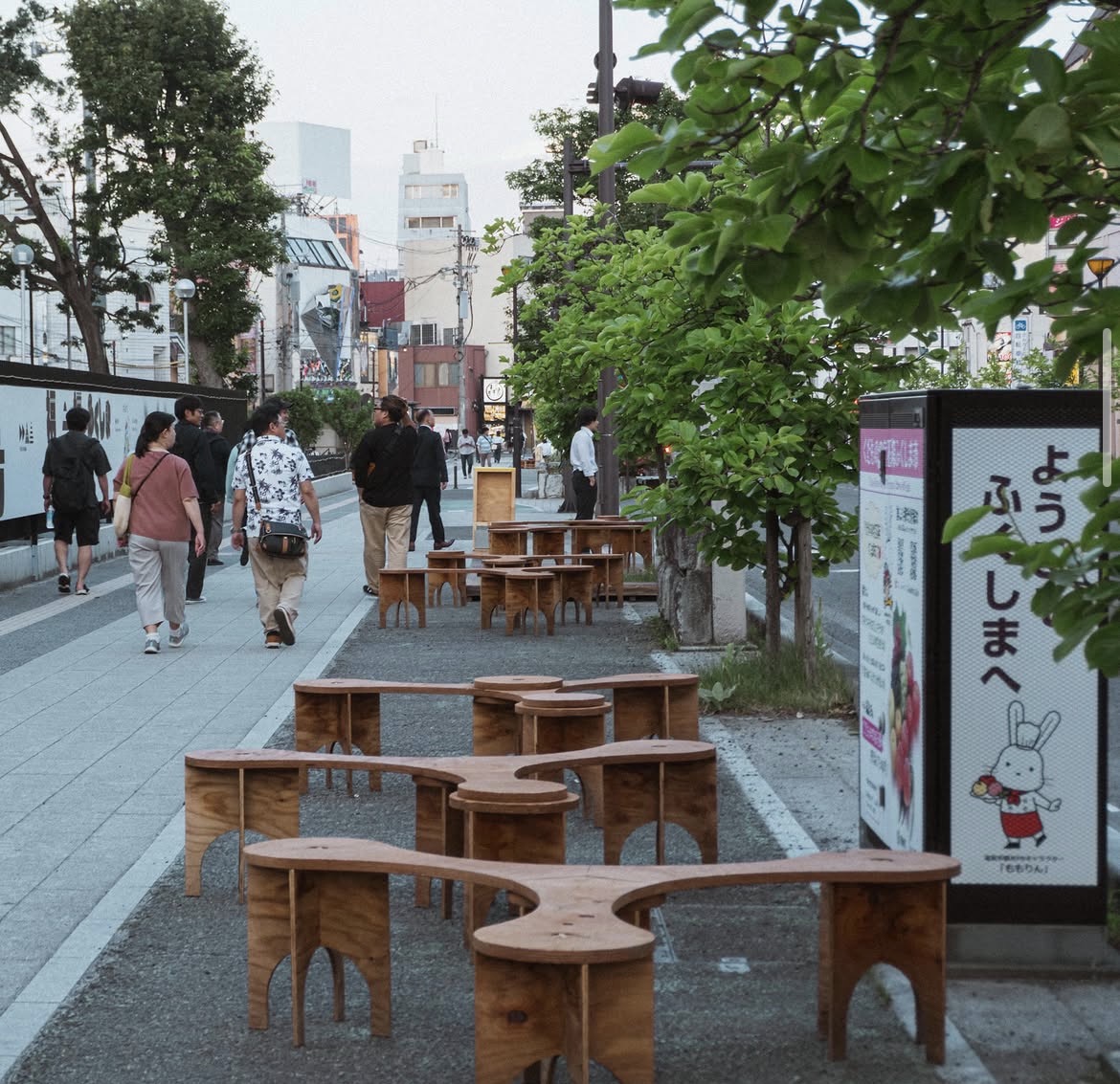 町の様子