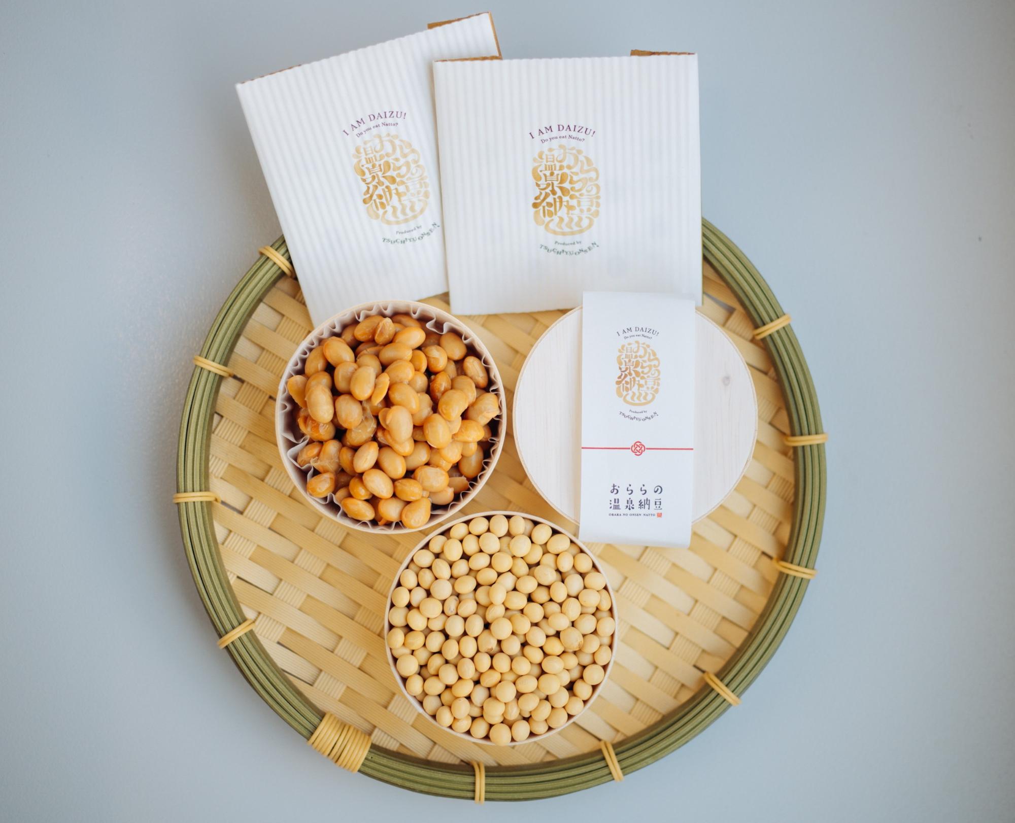 おららの温泉納豆