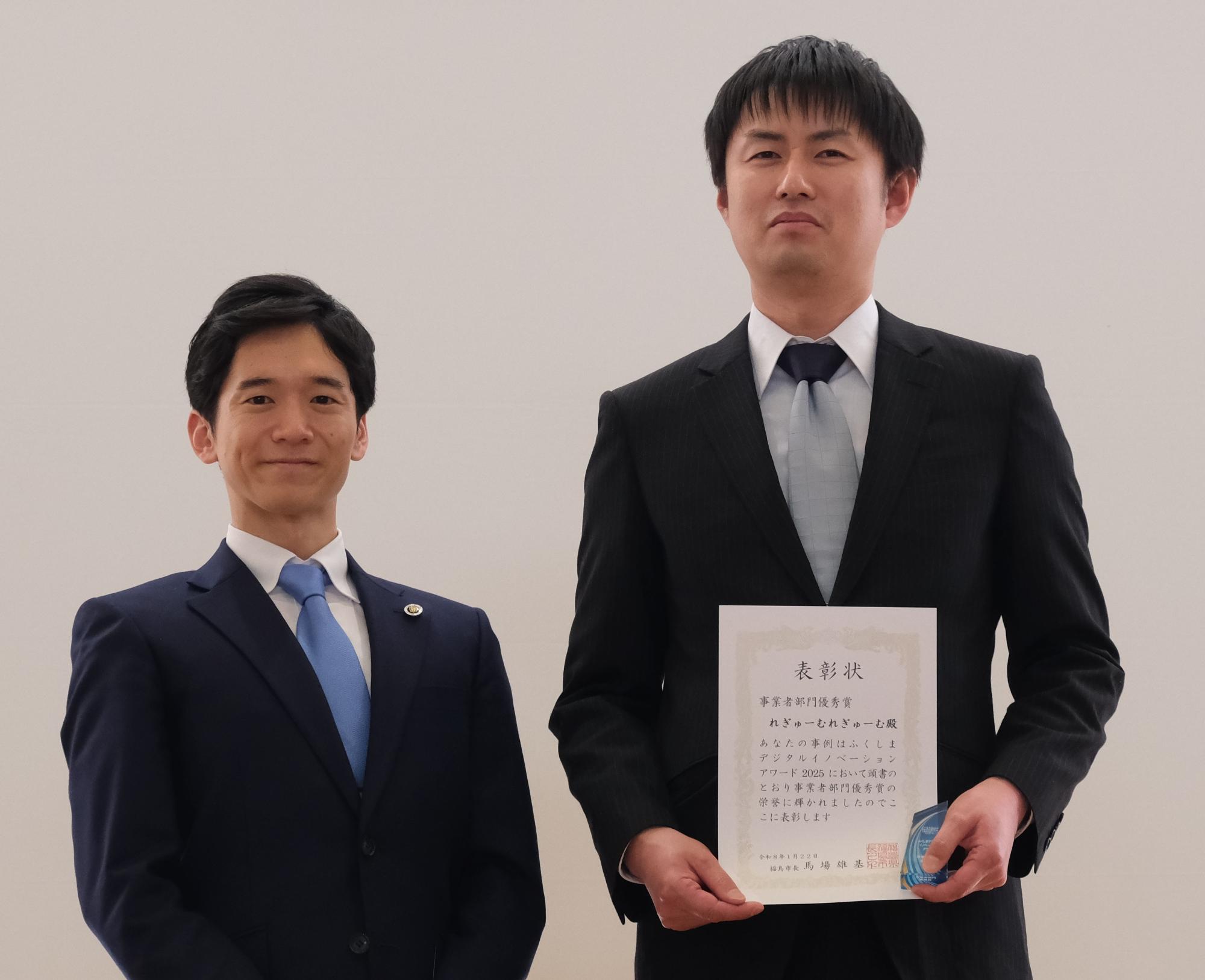 れぎゅーむれぎゅーむ