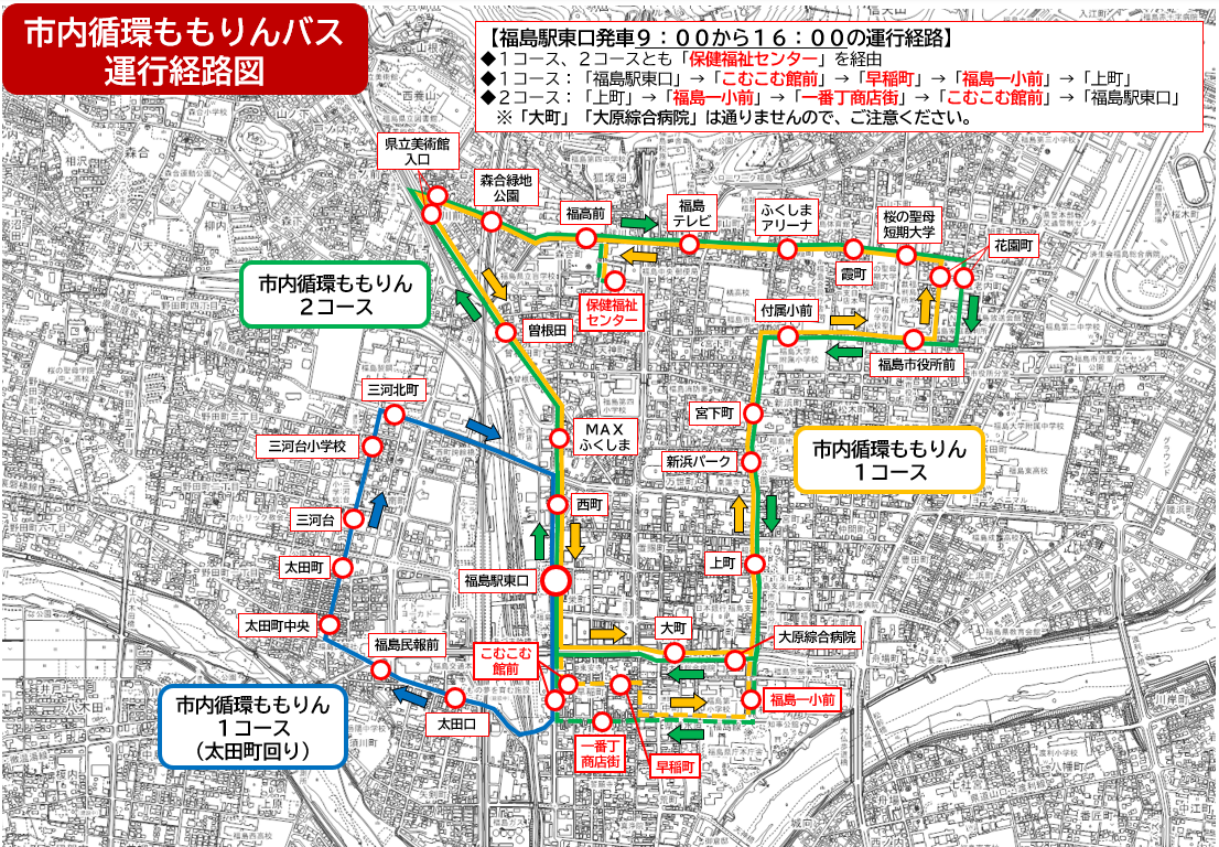 市内循環路線図