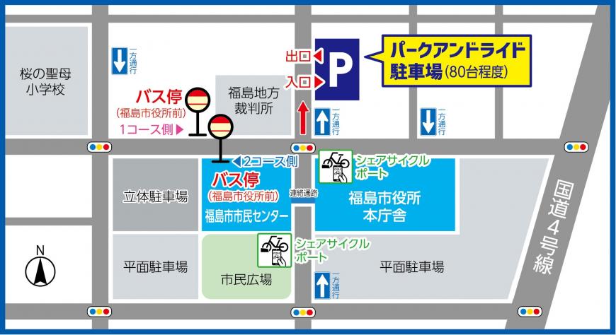 北駐車場位置図